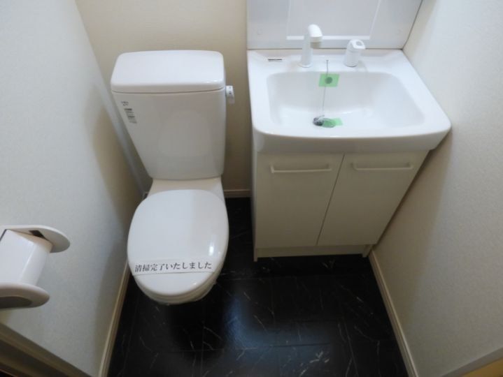 alcasa東大井のトイレ写真