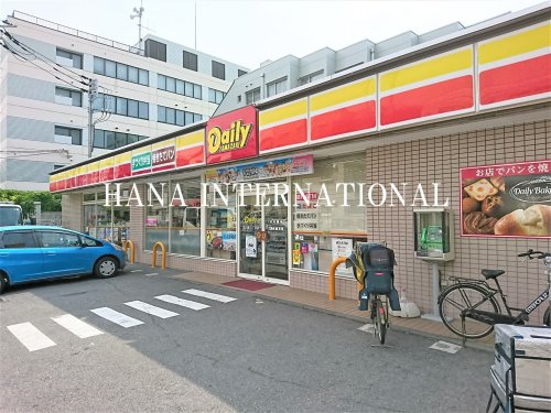 コンビニ　デイリーヤマザキ市川南３丁目店（コンビニ）まで734m