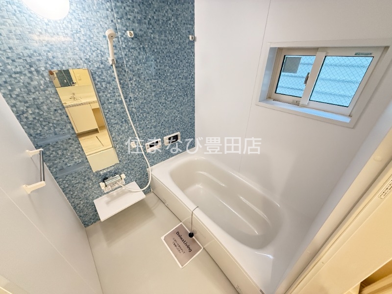 D-room錦の風呂写真