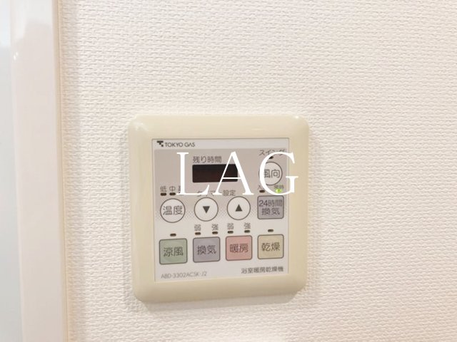 その他設備　浴室乾燥機です。