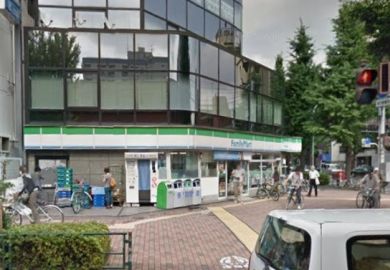 コンビニ　ファミリーマート高円寺陸橋店（コンビニ）まで100m