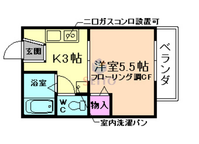 【田中ハイツの間取り】