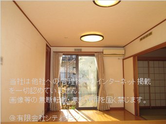 都営浅草線 西馬込駅 徒歩11分 2階建 築22年の居間写真
