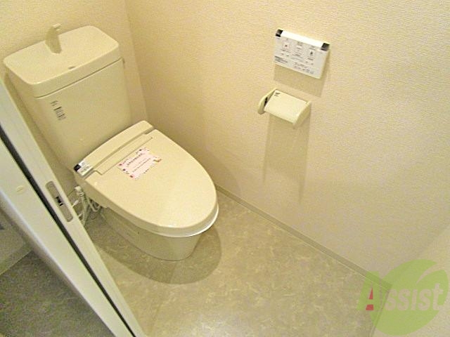 【ハイツフルカワのトイレ】