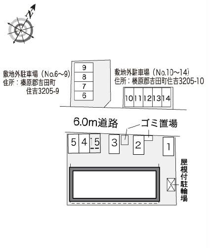 【レオパレス柳原　IIのその他】