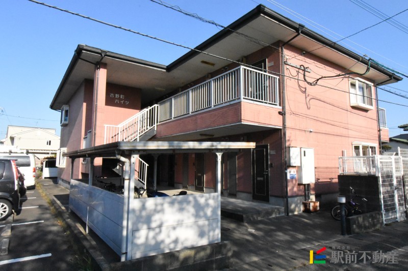 古野町ハイツの建物外観