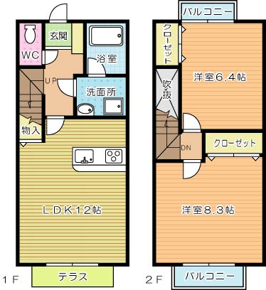 プレザントタウンAの間取り