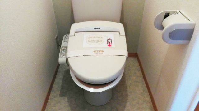 【和の郷のトイレ】