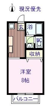 志帰の間取り