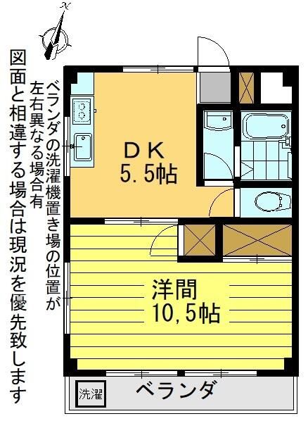 静岡市駿河区津島町のマンションの間取り