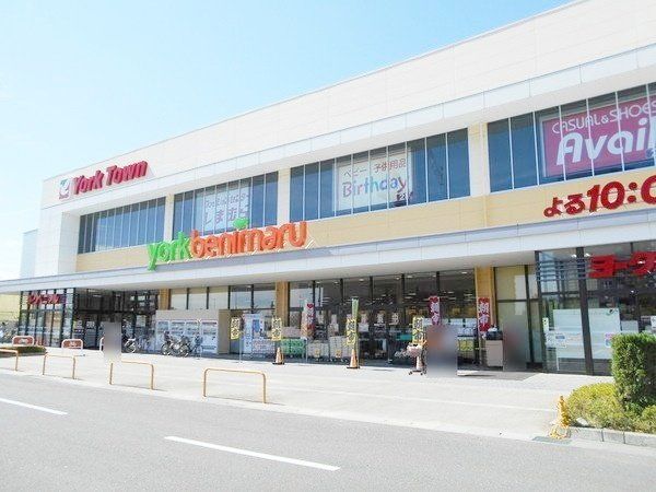 【Ａｚｕｌ長町IIのスーパー】