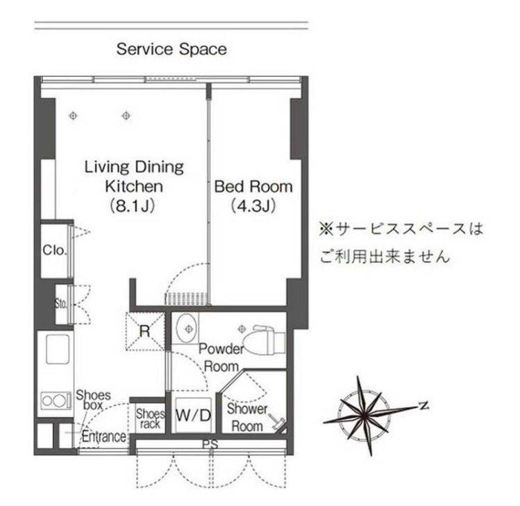 港区港南のマンションの間取り