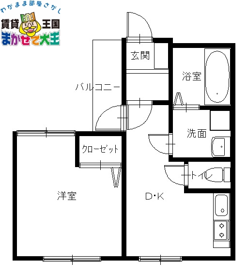 プレザント文教通りの間取り