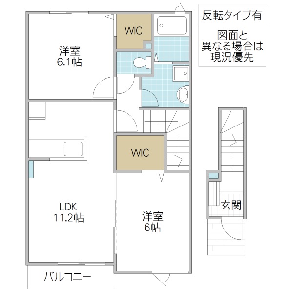 ベリーヒルズ Aの間取り