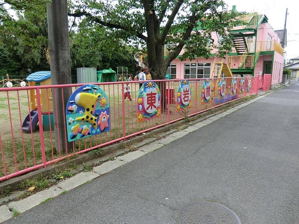 【春日部市花積のアパートの幼稚園・保育園】