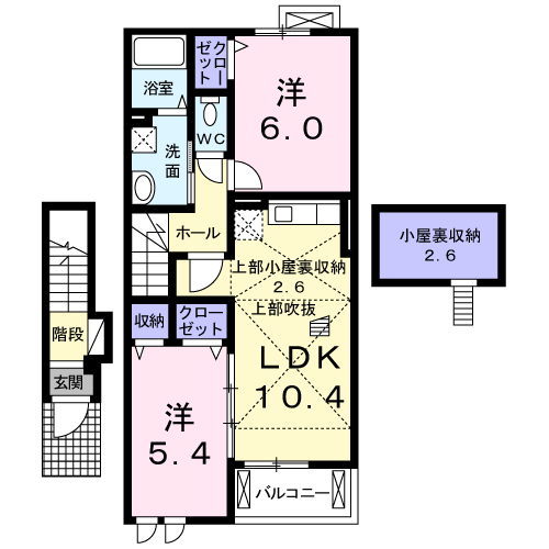 グロワールＡの間取り