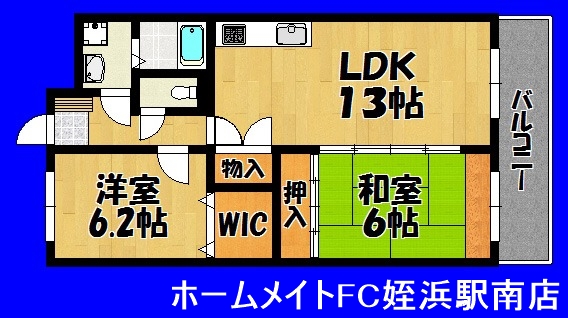 福岡市西区周船寺のマンションの間取り