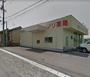 ドラックストア　ノリ薬局 本店（ドラッグストア）まで829m