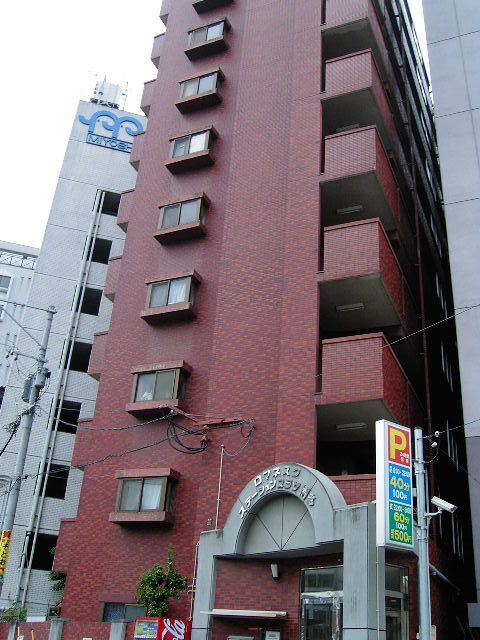 【ロマネスクステーションプラザ博多の建物外観】