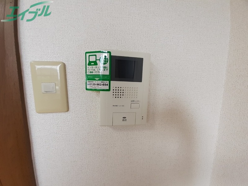 セキュリティ　別部屋参考写真です