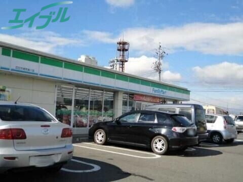 コンビニ　ファミリーマート四日市東阿倉川店（コンビニ）まで653m