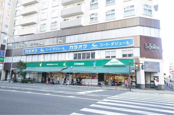 【グローリオタワー横浜元町のスーパー】