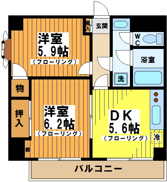 【調布市国領町のマンションの間取り】