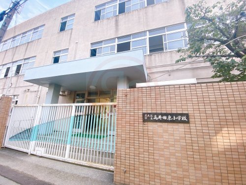 東大阪市高井田のアパートの小学校