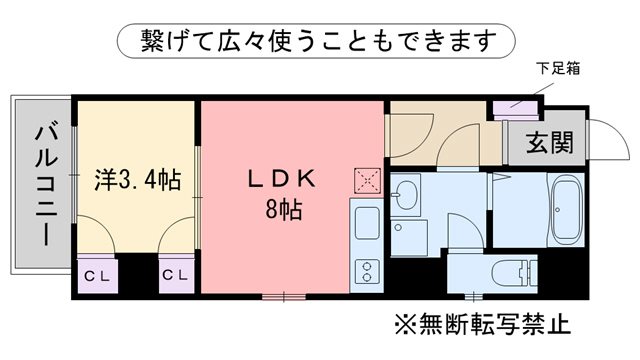 パナムコート室見の間取り