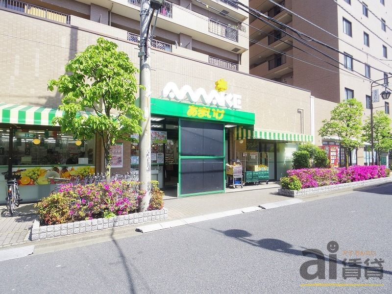 【東村山市萩山町のアパートのスーパー】