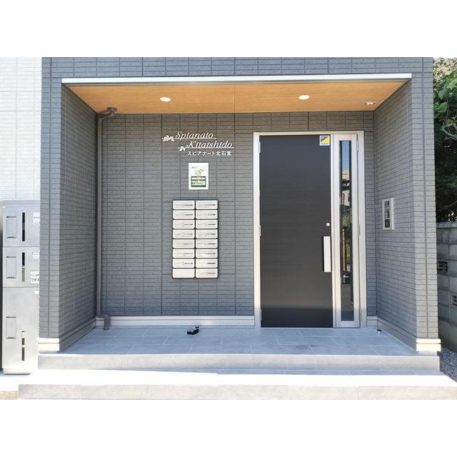 その他　エントランスオートロック