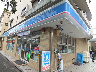 コンビニ　ローソン調布布田五丁目店（コンビニ）まで10m