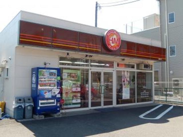 飲食店　ほっともっと川崎長沢店（飲食店）まで888m