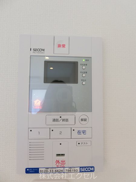 セキュリティ　SECOMホームセキュリティ完備です。