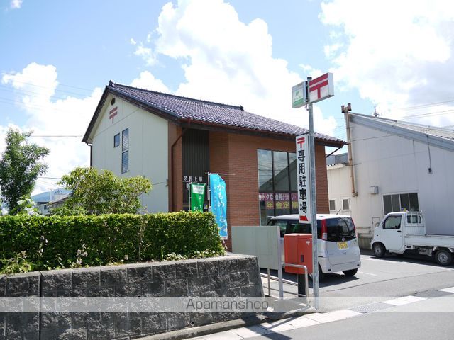 郵便局　茅野上原郵便局（郵便局）まで834m