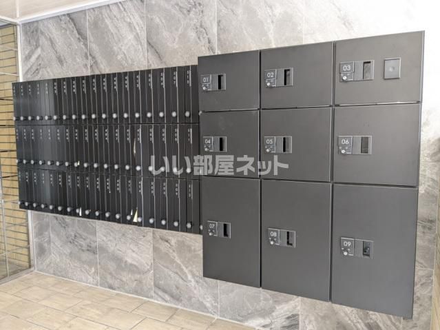 その他共有部分