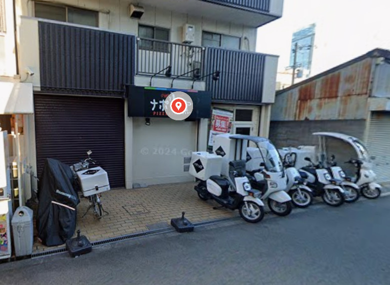 飲食店　ナポリの窯 文の里店（飲食店）まで336m