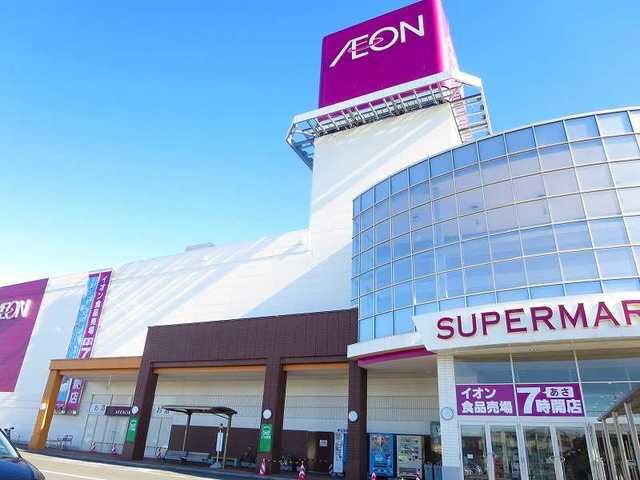 ショッピングセンター　イオンモール四日市北店（ショッピングセンター）まで3600m