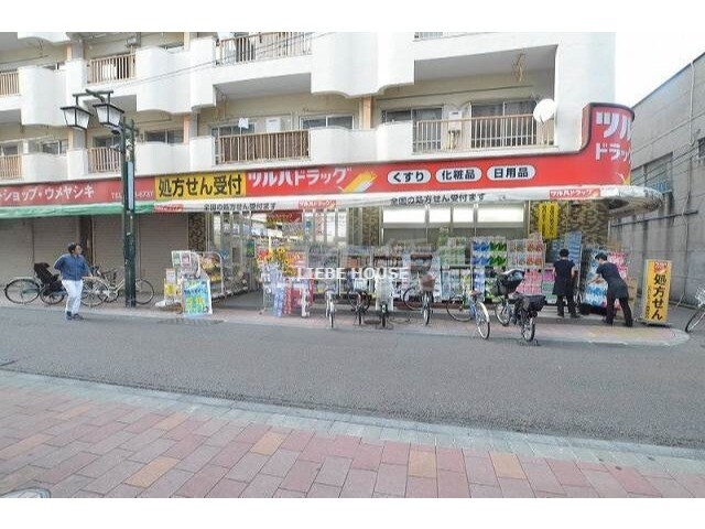 ドラックストア　ツルハドラッグ（ドラッグストア）まで492m