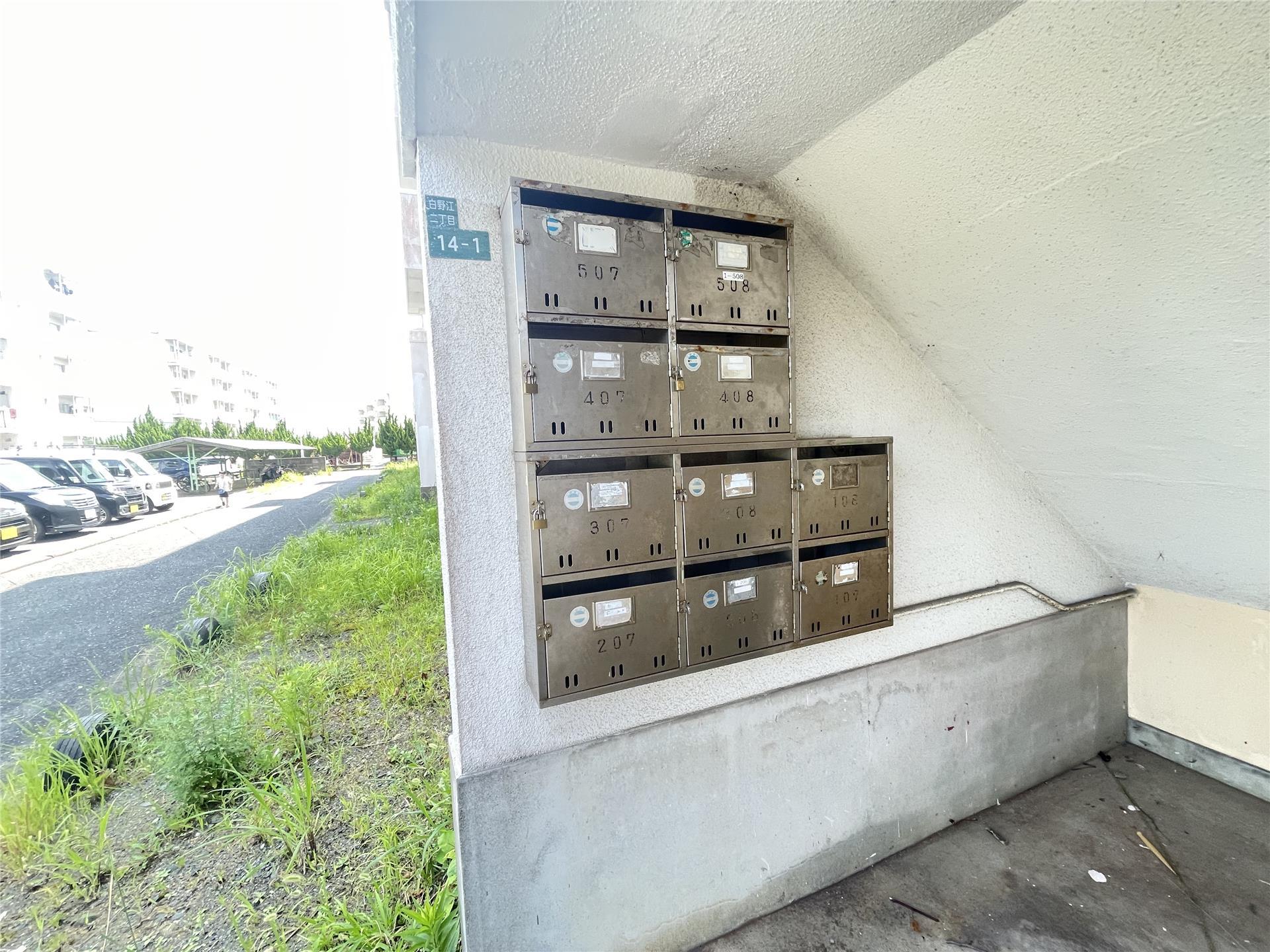 その他共有部分