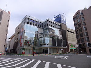 スーパー　フジグラン広島（スーパー）まで553m