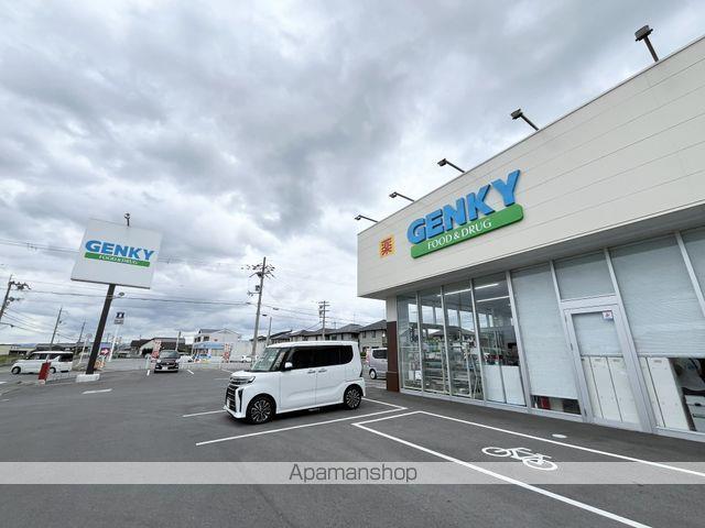 その他　ＪＲ坂田駅（その他）まで830m