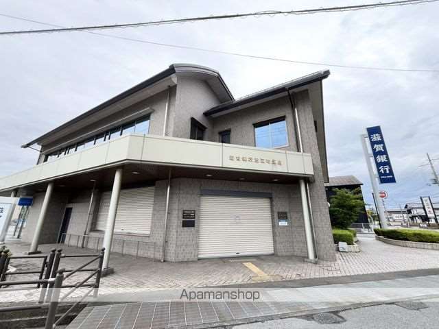 スーパー　バロー近江店様（スーパー）まで560m