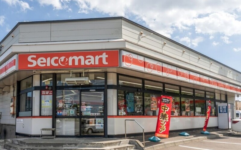 コンビニ　セイコーマート横新道店（コンビニ）まで400m