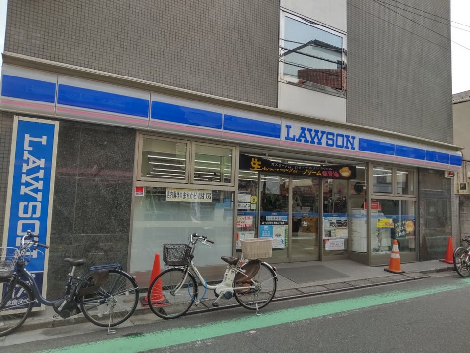 コンビニ　ローソン 渋谷上原二丁目店（コンビニ）まで329m