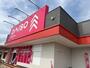 その他　DAISO ラ・ムー和歌山東店様（その他）まで1820m