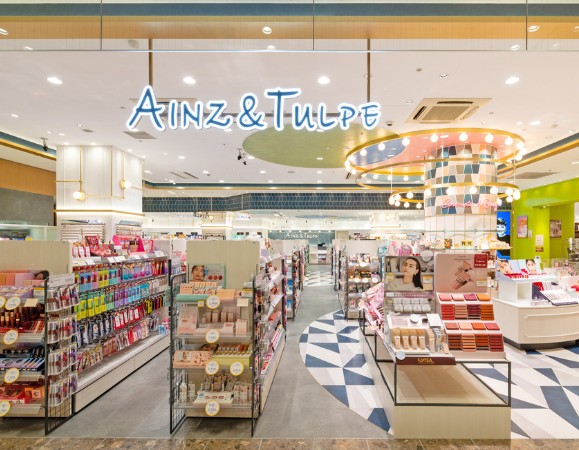 ドラックストア　アインズ＆トルペCarrot　St．SANCHA店（ドラッグストア）まで399m