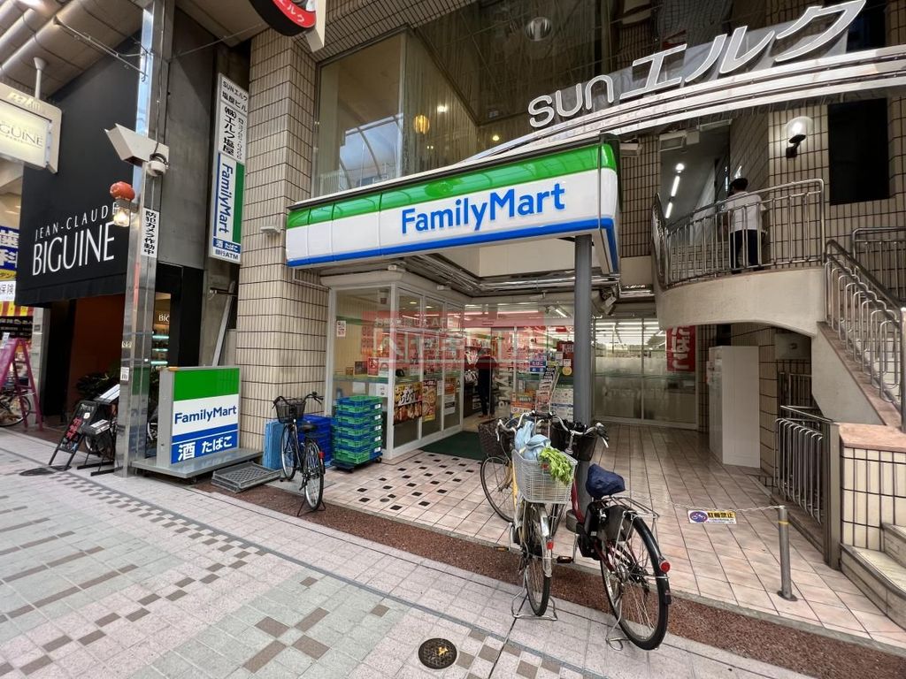 コンビニ　ファミリーマート品川荏原二丁目店（コンビニ）まで440m