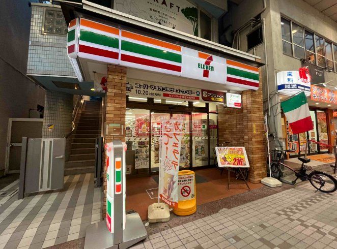 コンビニ　セブン-イレブン 武蔵小山パルム店（コンビニ）まで630m