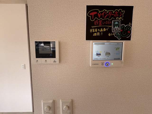 その他部屋・スペース　内装も気になるポイント